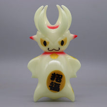 Load image into Gallery viewer, Buccal cone 'G.I.D. Maneki-neko (beckoning cat) color'
